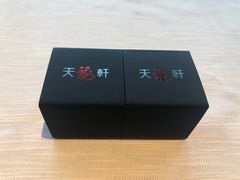-天龙轩(香港丽思卡尔顿酒店)