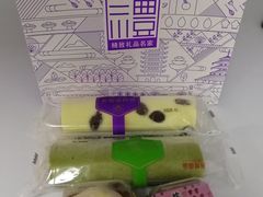 -元祖食品GANSO(黄河大街店)