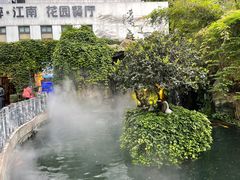 -千滋百味·醉江澜花园餐厅(街道口店)
