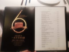 -王品牛排(珠海富华里店)