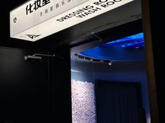 -长春 AE CLUB