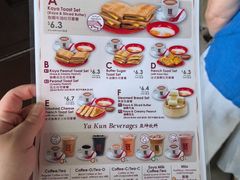 -亚坤(远东广场店)