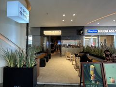 -阿嬷手作(深圳梅林卓悦汇店)
