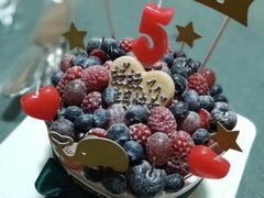 -EnergyCake蛋糕理想国