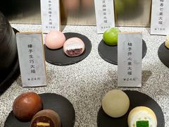 -米糯糯·MINONO·大福冰淇淋(青岛万象城店)