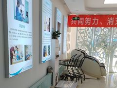 -北京观赏动物医院·24小时大型综合·猫专科·异宠专科