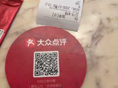 -青年公社烤鸭(滨湖银泰店)