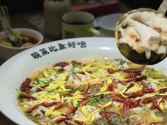 -太二酸菜鱼(武汉光谷保利店)