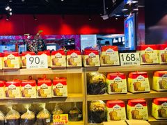 -潘娜托尼发酵蛋糕面包(亦庄山姆店)