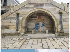 -句容茅山景区
