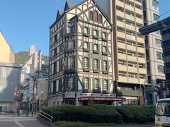 -西村咖啡店 (中山手本店)