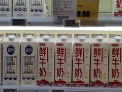 -超市发超市(学院路店)