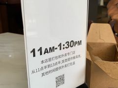 -Kyochon1991校村(共和路店)