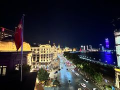 -外滩8号 whisky bar(金延大厦店)