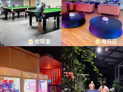 -庄子梦然·城市微度假·24h按摩·推拿·spa