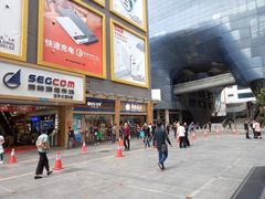 -赛格电子市场(华强北路店)