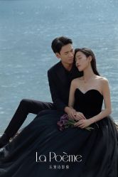 -乐派诗婚纱摄影