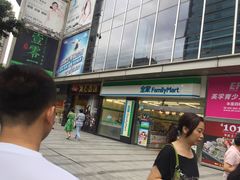 -富邦中心WEST POINT CENTRE