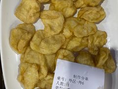 -章记正宗南岗鱼蛋火锅