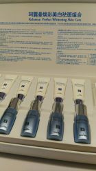 -新生活化妆品店