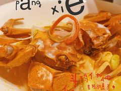 -蟹榭(静安寺晶品商场店)