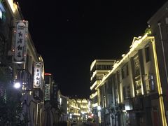 -民主路老街