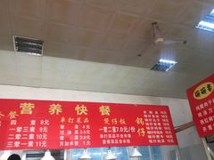 -西安外国语大学(雁塔校区)