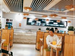 大堂-食乐佳麻辣香锅(森林摩尔商业街区店)