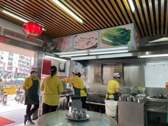 大堂-穗银肠粉店(东川路店)