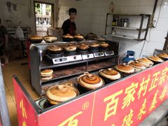 -百家春好德来姜母鸭