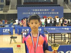 -梦想者乒乓球少儿运动中心(红桥店)