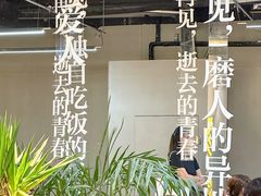 -南京时尚莱迪购物广场(正洪街店)