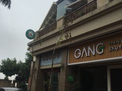 -茶油香闽南菜·花园餐厅(前埔店)