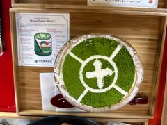 -中村藤吉(本店)