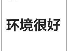 -大鹏饭店·金陵家宴(奥体中心店)