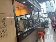 -茉沏(石路天虹店)