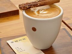 -稀物集咖啡(徽州大道店)