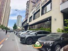 -连鹭海鲜·海肠捞饭·海胆饭(星海店)