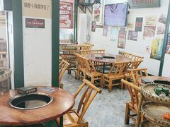 -草本味·市井羊肉馆·烧烤·龙虾·口味菜(新开铺总店)