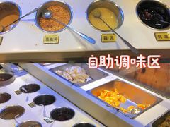 -洪氏嗨捞·广东猪肚鸡·椰子鸡火锅(西咸万象城店)