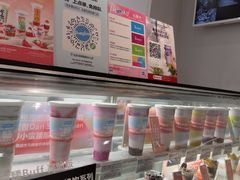 -Blueglass酸奶(华贸购物中心店)