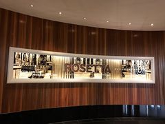 -The Meat & Wine Co Southbank(南岸店)