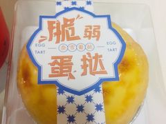 -奈雪的茶(KK MALL店)