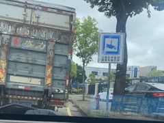 -黄记烧腊世家(民成店)