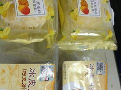 -罗森便利店(鱼市街店)