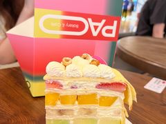 -PAOPAO Bakery&Café(港汇店)