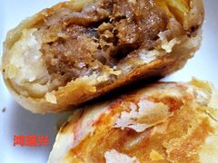 -鴻瑞興面馆(保利时光里店)