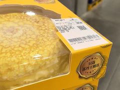 -山姆会员商店(邻瑞广场店)