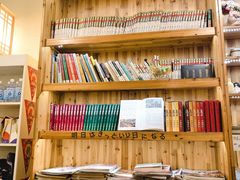 -顶屋咖喱(街道口总店)