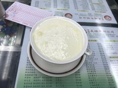 -义顺牛奶公司